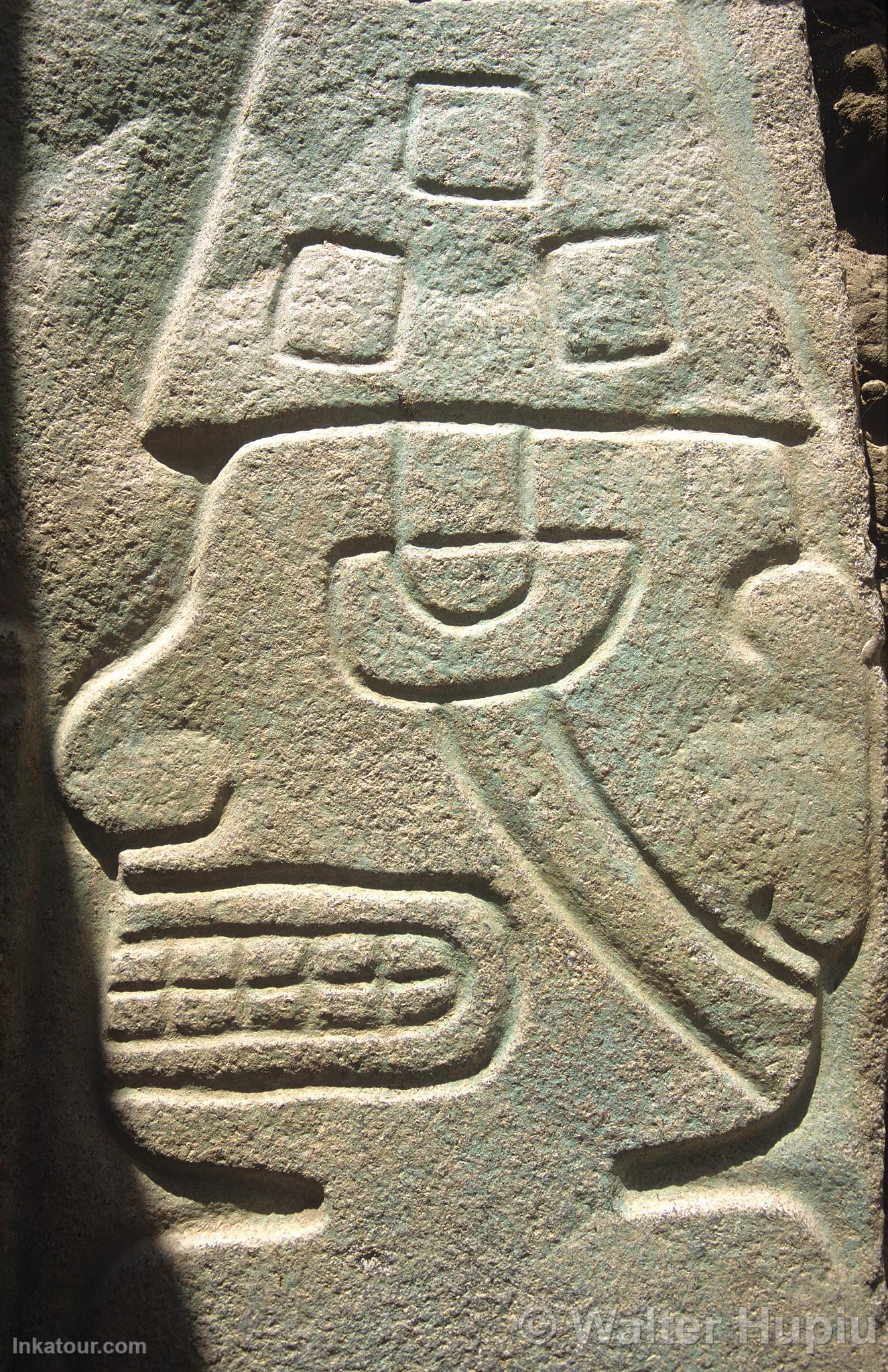 Sechn Archaeological Complex