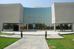 Sicn National Museum