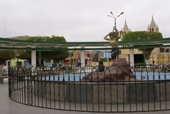 Huarmey Square