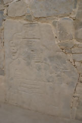 Sechn Archaeological Complex