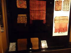Sipn Museum