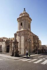 Santo Domingo, Arequipa