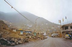 San Juan de Lurigancho, Lima