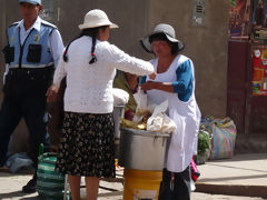 Pisac