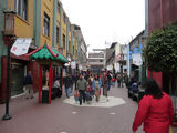 Capn, Lima