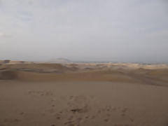 Huacachina