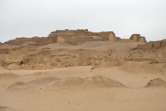 Pachacamac