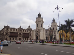 Lima